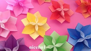 折り紙 七夕飾り 可愛い花のくす玉の吹き流し飾りの作り方 Origami Flower Kusudama Decoration Tutorial Niceno1 دیدئو Dideo